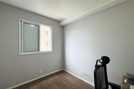 Apartamento à venda com 52m², 2 quartos e 1 vagaQuarto 1