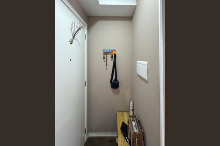 Apartamento à venda com 52m², 2 quartos e 1 vagaEntrada