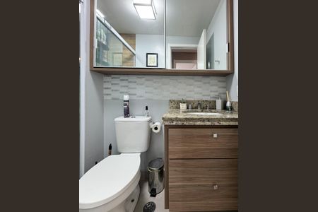 Apartamento à venda com 52m², 2 quartos e 1 vagaBanheiro Social