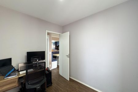 Apartamento à venda com 52m², 2 quartos e 1 vagaQuarto 1