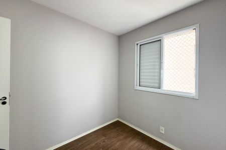 Apartamento à venda com 52m², 2 quartos e 1 vagaQuarto 1