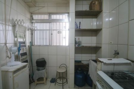 Apartamento para alugar com 55m², 1 quarto e sem vaga Apartamento para alugar com 55m², 1 quarto e sem vagaÁrea de Serviço