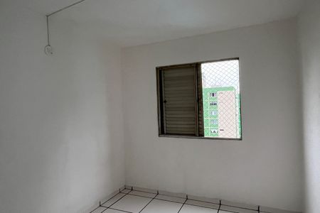 Apartamento para alugar com 80m², 3 quartos e 1 vaga Apartamento para alugar com 80m², 3 quartos e 1 vagaQuarto 2