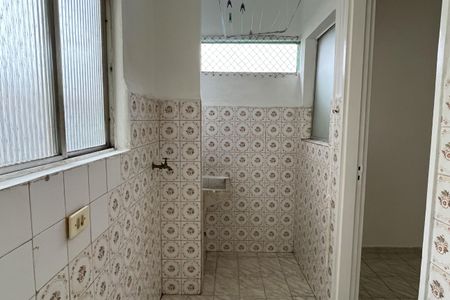 Apartamento para alugar com 80m², 3 quartos e 1 vagaÁrea de Serviço