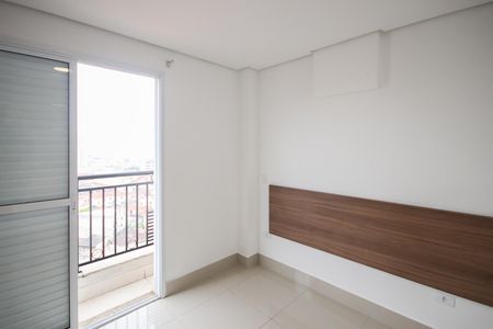 Apartamento para alugar com 32m², 2 quartos e 1 vagaQuarto 1