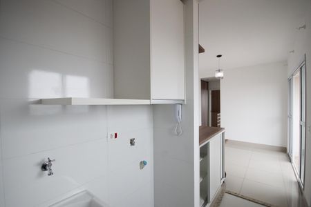 Apartamento para alugar com 32m², 2 quartos e 1 vagaÁrea de Serviço