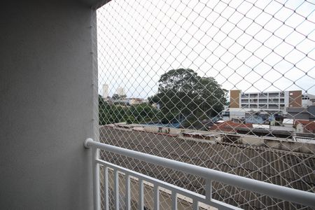 Apartamento à venda com 38m², 2 quartos e sem vaga Apartamento à venda com 38m², 2 quartos e sem vagaVaranda