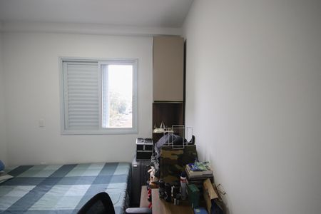 Apartamento à venda com 38m², 2 quartos e sem vaga Apartamento à venda com 38m², 2 quartos e sem vagaQuarto 1