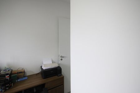 Apartamento à venda com 38m², 2 quartos e sem vaga Apartamento à venda com 38m², 2 quartos e sem vagaQuarto 1