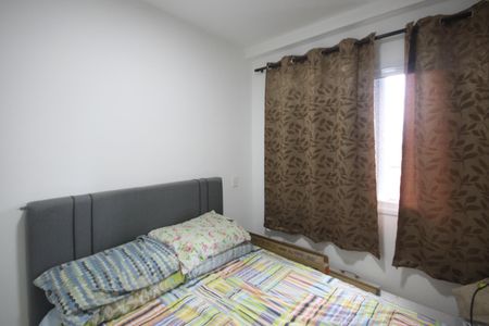 Apartamento à venda com 38m², 2 quartos e sem vaga Apartamento à venda com 38m², 2 quartos e sem vagaQuarto 2