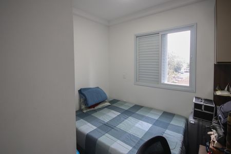 Apartamento à venda com 38m², 2 quartos e sem vaga Apartamento à venda com 38m², 2 quartos e sem vagaQuarto 1