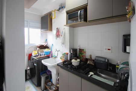 Apartamento à venda com 38m², 2 quartos e sem vaga Apartamento à venda com 38m², 2 quartos e sem vagaCozinha e Área de Serviço