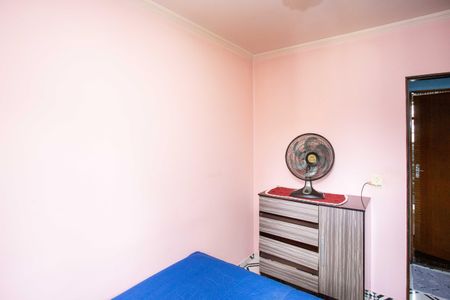 Apartamento à venda com 45m², 2 quartos e 1 vagaQuarto 2