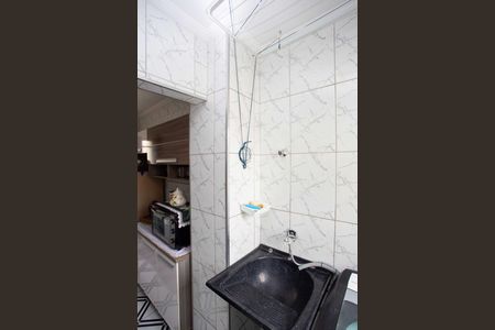 Apartamento à venda com 45m², 2 quartos e 1 vagaÁrea de Serviço