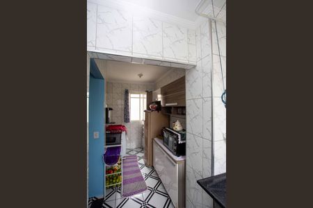 Apartamento à venda com 45m², 2 quartos e 1 vagaÁrea de Serviço