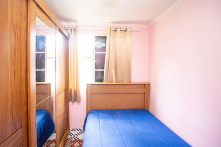 Apartamento à venda com 45m², 2 quartos e 1 vagaQuarto 2