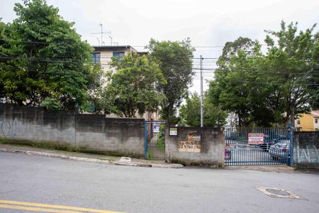 Apartamento à venda com 45m², 2 quartos e 1 vagaFachado do condomínio