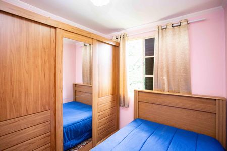 Apartamento à venda com 45m², 2 quartos e 1 vagaQuarto 2