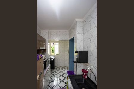 Apartamento à venda com 45m², 2 quartos e 1 vagaÁrea de Serviço