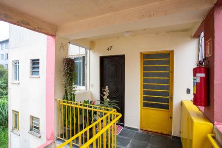 Apartamento à venda com 45m², 2 quartos e 1 vagaHall de entrada