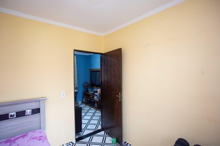 Apartamento à venda com 45m², 2 quartos e 1 vagaQuarto 1