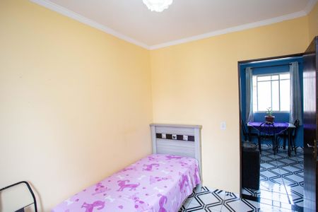 Apartamento à venda com 45m², 2 quartos e 1 vagaQuarto 1