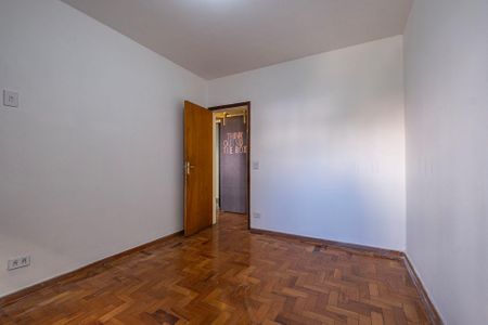 Apartamento para alugar com 73m², 2 quartos e 1 vaga Apartamento para alugar com 73m², 2 quartos e 1 vagaQuarto 1