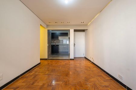 Apartamento para alugar com 73m², 2 quartos e 1 vaga Apartamento para alugar com 73m², 2 quartos e 1 vagaSala/Cozinha
