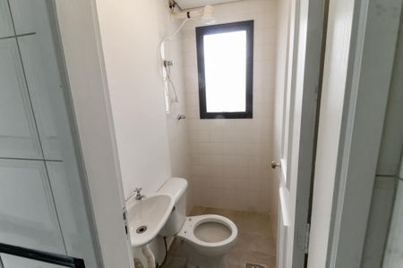 Apartamento para alugar com 213m², 3 quartos e 3 vagas Apartamento para alugar com 213m², 3 quartos e 3 vagasBanheiro de serviço