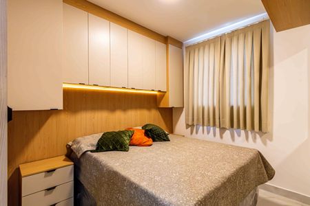 Apartamento para alugar com 25m², 1 quarto e sem vaga Apartamento para alugar com 25m², 1 quarto e sem vagaSuite