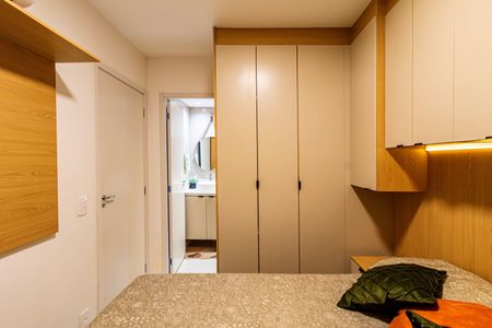 Apartamento para alugar com 25m², 1 quarto e sem vaga Apartamento para alugar com 25m², 1 quarto e sem vagaSuite