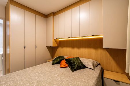 Apartamento para alugar com 25m², 1 quarto e sem vaga Apartamento para alugar com 25m², 1 quarto e sem vagaSuite