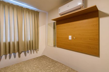 Apartamento para alugar com 25m², 1 quarto e sem vaga Apartamento para alugar com 25m², 1 quarto e sem vagaSuite