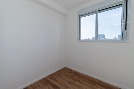 Apartamento para alugar com 42m², 2 quartos e 1 vaga Apartamento para alugar com 42m², 2 quartos e 1 vagaQuarto 2