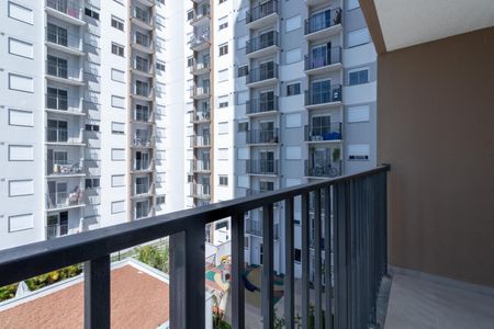 Apartamento para alugar com 42m², 2 quartos e 1 vaga Apartamento para alugar com 42m², 2 quartos e 1 vagaSacada da Sala