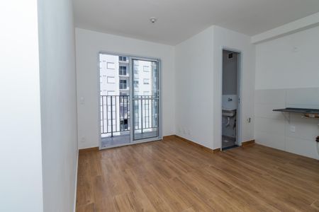 Apartamento para alugar com 42m², 2 quartos e 1 vaga Apartamento para alugar com 42m², 2 quartos e 1 vagaSala