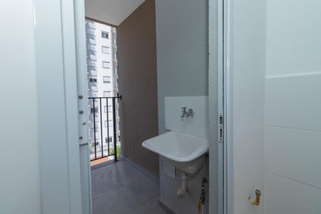 Apartamento para alugar com 42m², 2 quartos e 1 vaga Apartamento para alugar com 42m², 2 quartos e 1 vagaÁrea de Serviço