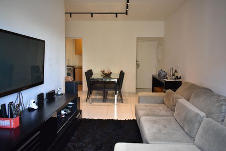 Apartamento para alugar com 80m², 2 quartos e 1 vagaSala