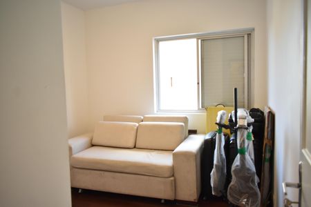 Apartamento para alugar com 80m², 2 quartos e 1 vagaQuarto 1