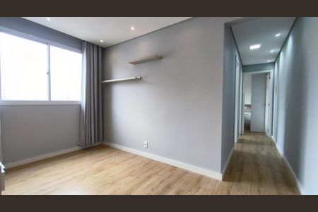 Apartamento para alugar com 40m², 2 quartos e sem vaga Apartamento para alugar com 40m², 2 quartos e sem vagaSala