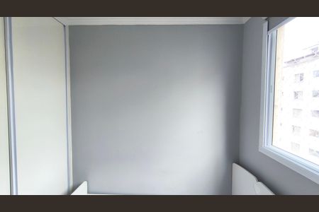 Apartamento para alugar com 40m², 2 quartos e sem vaga Apartamento para alugar com 40m², 2 quartos e sem vagaQuarto 1