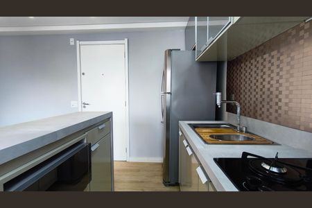 Apartamento para alugar com 40m², 2 quartos e sem vaga Apartamento para alugar com 40m², 2 quartos e sem vagaCozinha