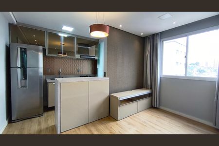 Apartamento para alugar com 40m², 2 quartos e sem vaga Apartamento para alugar com 40m², 2 quartos e sem vagaSala