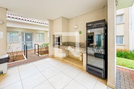 Apartamento para alugar com 40m², 2 quartos e sem vaga Apartamento para alugar com 40m², 2 quartos e sem vagaChurrasqueira