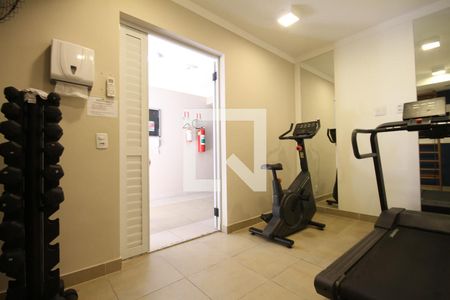 Apartamento para alugar com 40m², 2 quartos e sem vaga Apartamento para alugar com 40m², 2 quartos e sem vagaAcademia