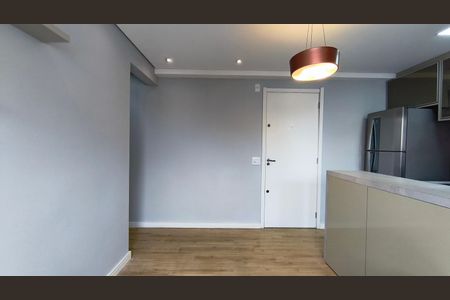 Apartamento para alugar com 40m², 2 quartos e sem vaga Apartamento para alugar com 40m², 2 quartos e sem vagaSala