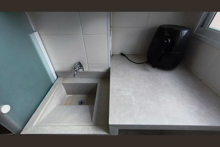 Apartamento para alugar com 40m², 2 quartos e sem vaga Apartamento para alugar com 40m², 2 quartos e sem vagaÁrea de Serviço