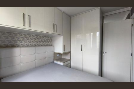 Apartamento para alugar com 40m², 2 quartos e sem vaga Apartamento para alugar com 40m², 2 quartos e sem vagaQuarto 2
