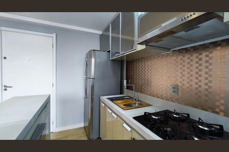 Apartamento para alugar com 40m², 2 quartos e sem vaga Apartamento para alugar com 40m², 2 quartos e sem vagaCozinha