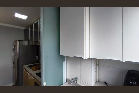 Apartamento para alugar com 40m², 2 quartos e sem vaga Apartamento para alugar com 40m², 2 quartos e sem vagaÁrea de Serviço